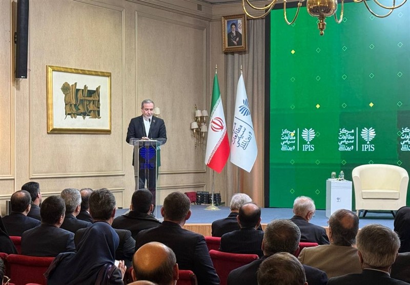 سخنرانی عراقچی در اولین کنگره ملی سیاست خارجی و تاریخ روابط خارجی